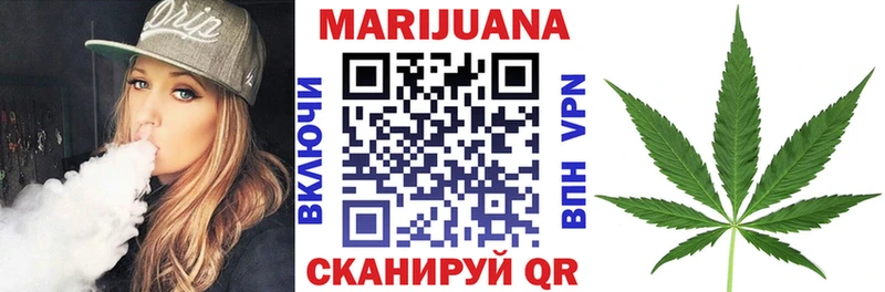 Хочу наркоту Краснотурьинск COCAIN  ГАШИШ  Alpha-PVP  Амфетамин  Каннабис 