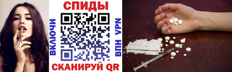 купить   Краснотурьинск  Amphetamine Premium 