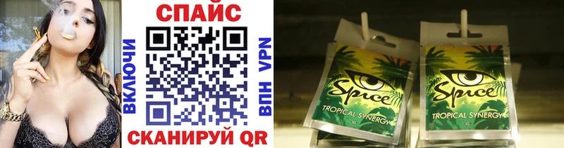 Бутират 99%  блэк спрут как войти  Краснотурьинск 