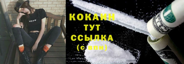 экстази Баксан