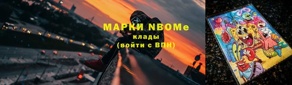 экстази Баксан