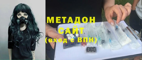 трава Пролетарск