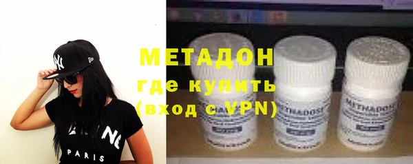 трава Балабаново