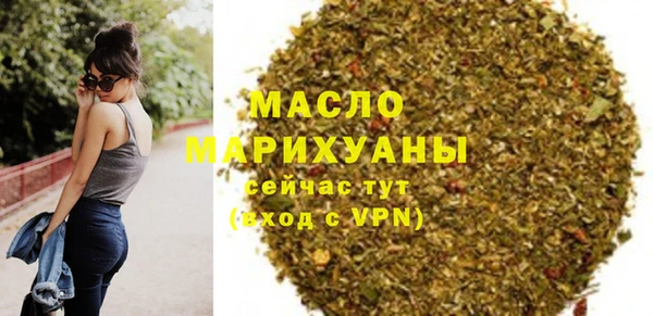 гашишное масло Приозерск