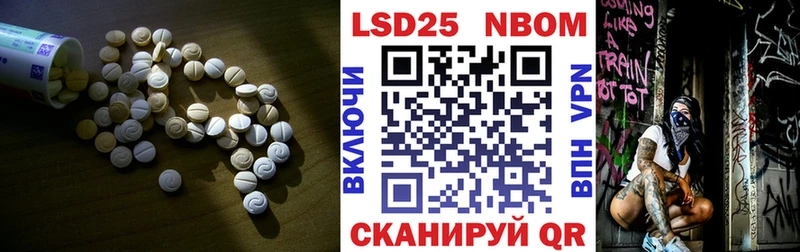 LSD-25 экстази кислота  Краснотурьинск 